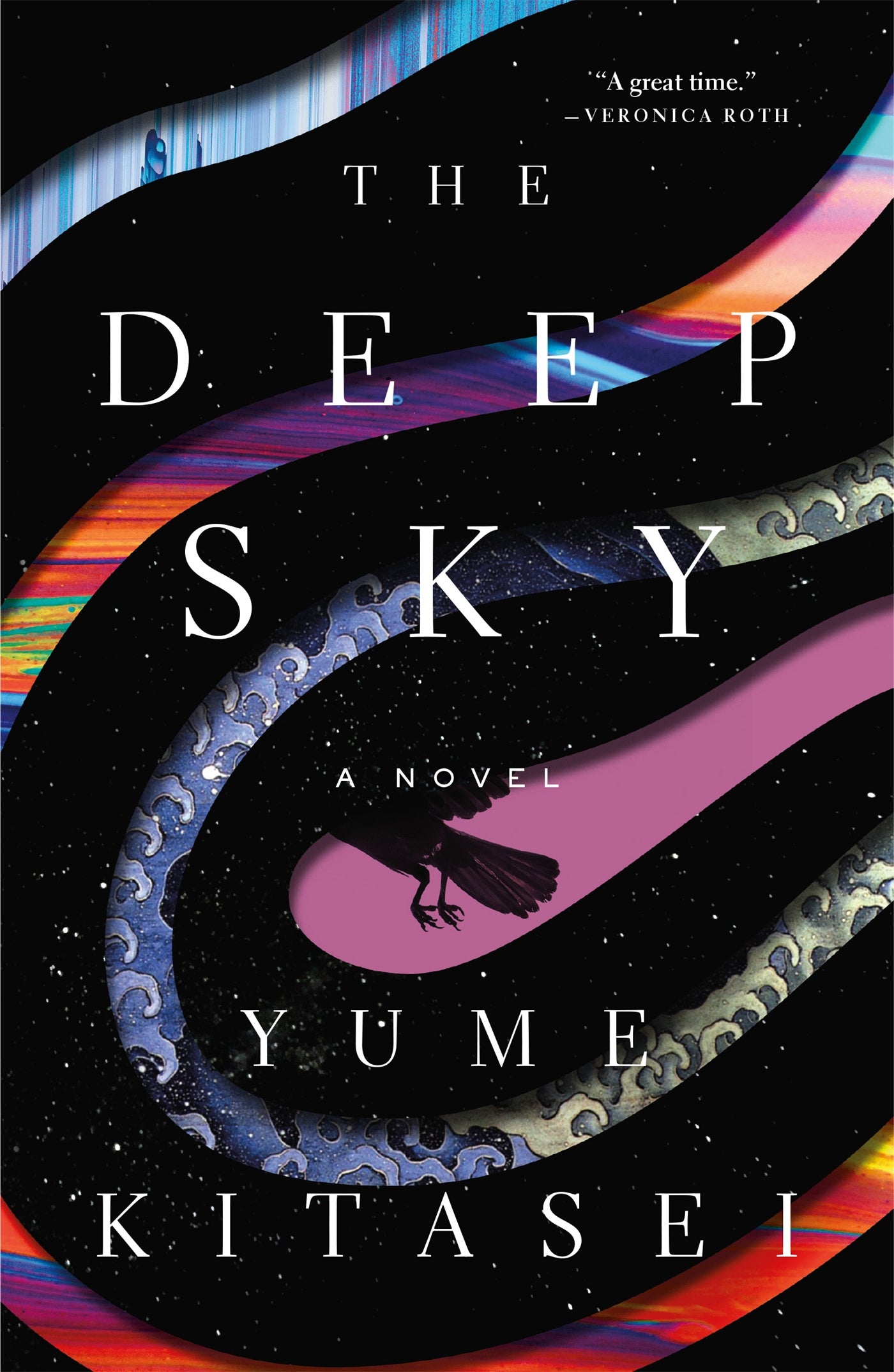 The Deep Sky by Yume Kitasei by Kitasei, Yume, photo 1 of 2