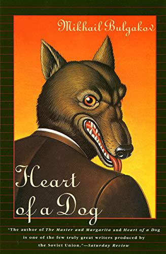 Heart of a Dog by Mikhail Bulgakov, photo 2 of 2