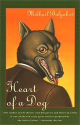 Heart of a Dog by Mikhail Bulgakov, photo 1 of 2