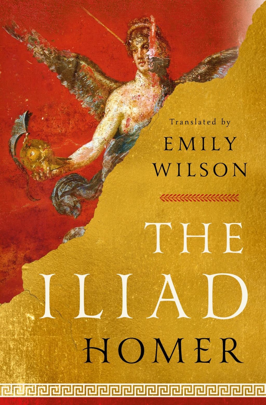 The Iliad by Homer, photo 2 of 2