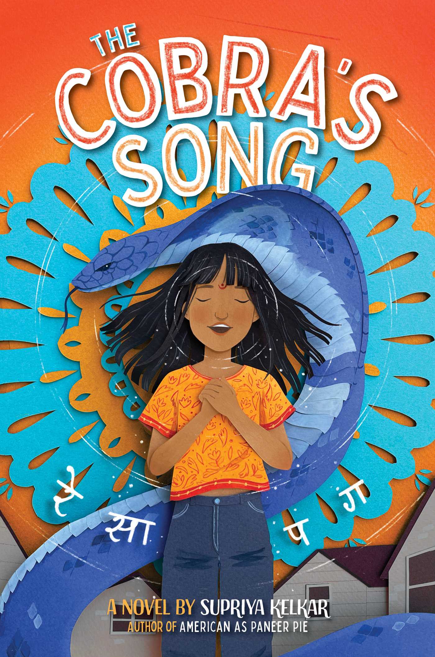 The Cobra's Song by Supriya Kelkar by Kelkar, Supriya, photo 1 of 2