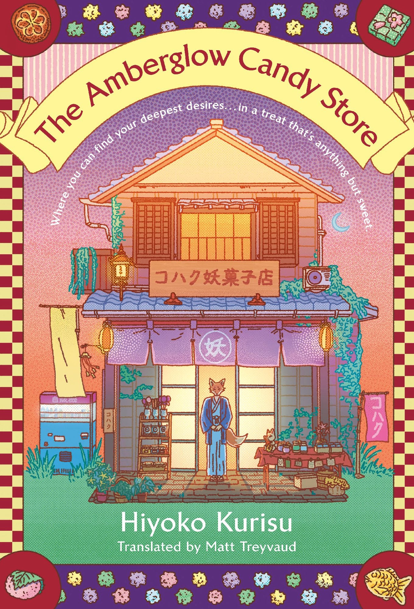 The Amberglow Candy Store - by Hiyoko Kurisu (Hardcover) by Kurisu, Hiyoko